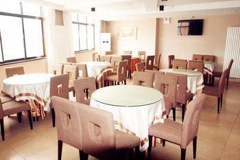 Fu Yuan Business Hotel- Luanchuan Gucheng  Екстер'єр фото