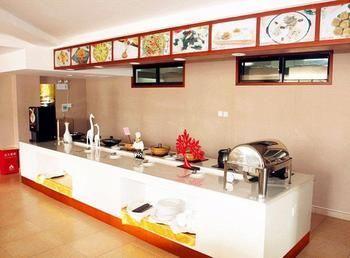 Fu Yuan Business Hotel- Luanchuan Gucheng  Екстер'єр фото